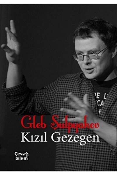 Genel Markalar Kızıl Gezegen / Gleb Şulpyakov / / 9786059312370