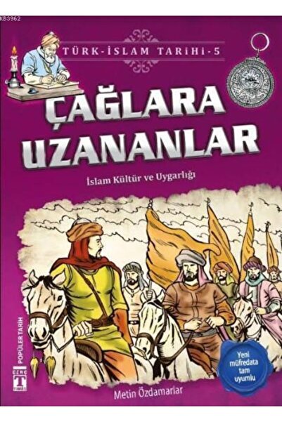 Genç Timaş Çağlara Uzananlar//metin Özdamarlar