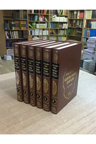 Huzur Yayınevi Konularına Göre Kuranı Kerim Ayetleri, 6 Cilt, Sıtkı Gülle, Huzur