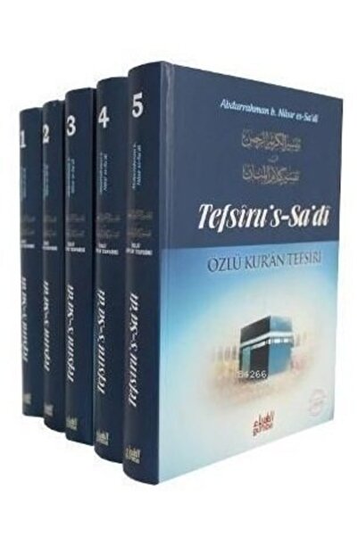 Guraba Yayınları Tefsirüs Sadi, Özlü Kuran Tefsiri, Abdurrahman B. Nasır Es-s...