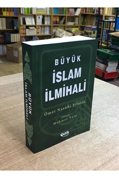 Çelik Yayınevi Büyük Islam Ilmihali, Ömer Nasuhi Bilmen, Mehmet Talu, 16x23 C...