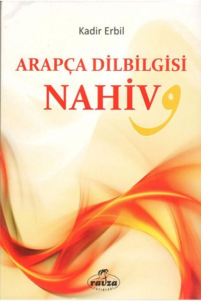 Ravza Yayınları قواعد اللغة العربية نهيف - قادر أربيل