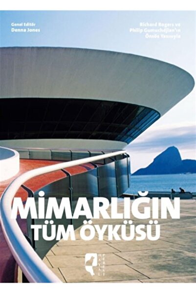 Generic Brand Mimarlığın Tüm Öyküsü - Denna Jones