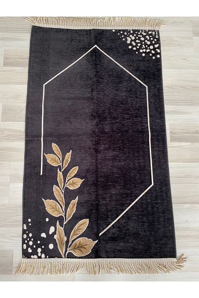Markapolin Prayer Rug with Dowry Bundle
