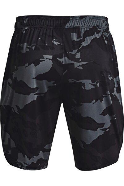Under Armour Ua Train Stretch Camo Sts