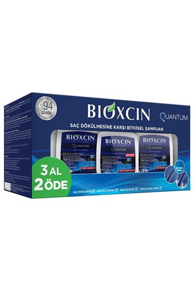 Bioxcin شامبو كوانتوم بيو أكتيف - 300 مل، 3 عبوات، دفع 2 (شعر جاف وعادي)