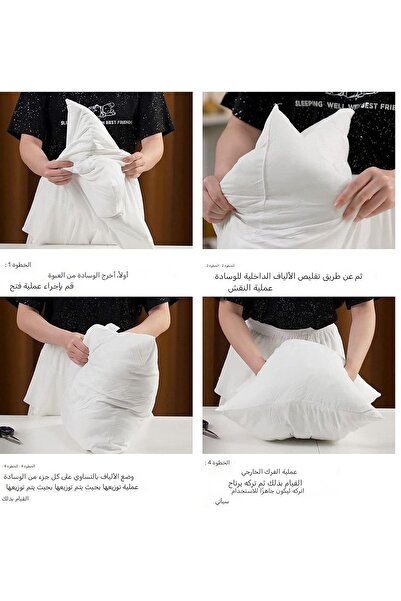 İzgi Concept Avangard Throw Pillow Inner Pillow 4 Pieces Extra Plump Pure Silicone Filled Throw Pillow with Size Options