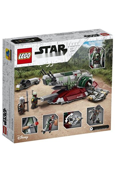 Paşabahçe وعاء تحضير أردا تركماني - طقم صينية بوركام 7 قطع. Fma05289 Fma03121...