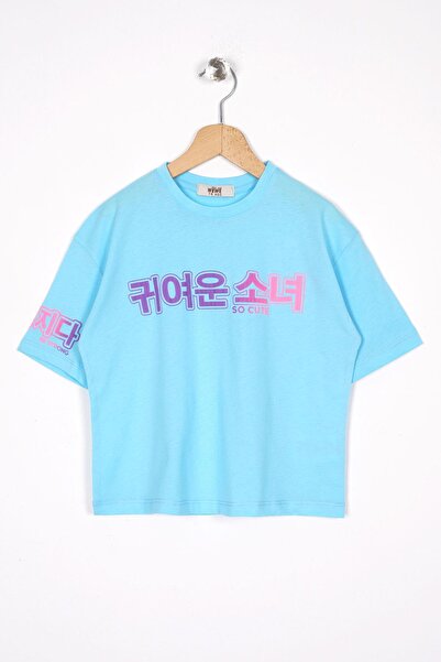 zepkids Baskılı Acık Mavı Renk Kız Çocuk Tshirt