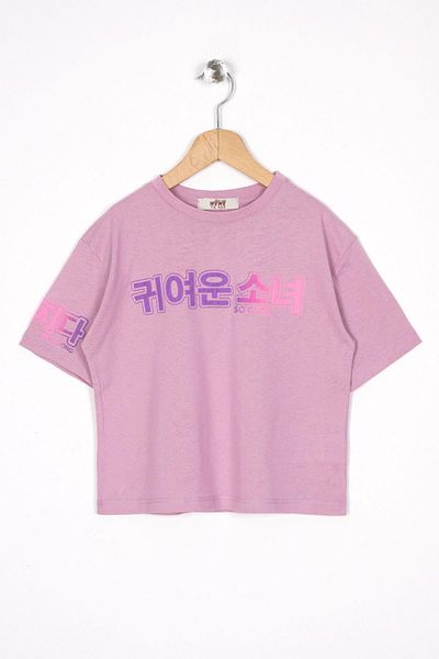 zepkids Tricou pentru fetiță cu imprimeu culoare liliac