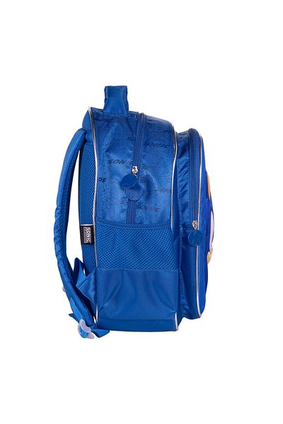 Sonic School Bag - Model 2542