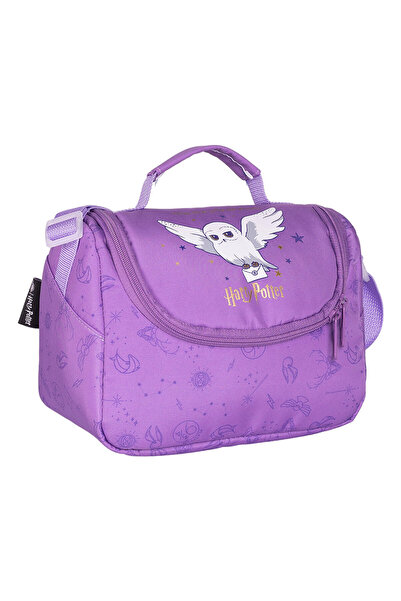 Harry Potter Hedwig Mor Beslenme Çantası 2581