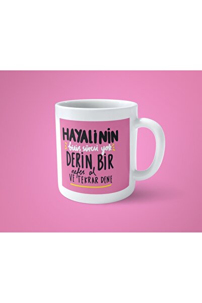 hesaplisiburada Κύπελλο κουπάλας Motivation - Το όνειρό σας δεν έχει τελειώσε...