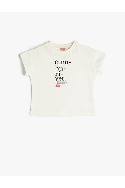 Koton T-Shirt Republic Printed Short Sleeve Cotton Lûgat365 Licensed