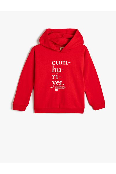 Koton Lûgat365 Licensed - Republic Printed Hooded Long Sleeve Sweatshirt