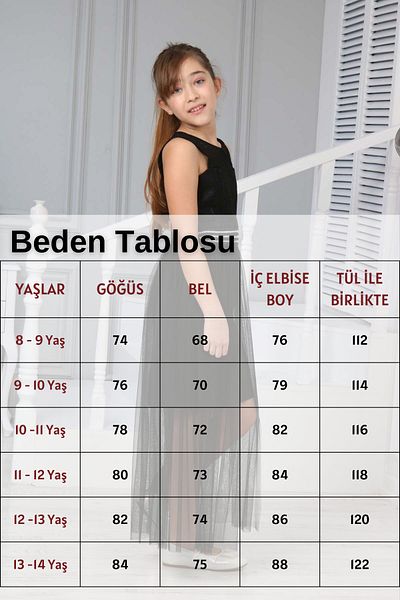 Joui Co 9-15 Years Children's Evening Dress and Gown - for Wedding and Graduation