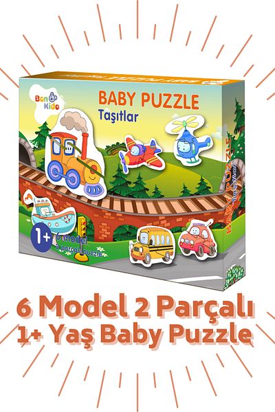 Bonkido Baby Puzzle 12 Pieces, 1 Year Old "vehicles