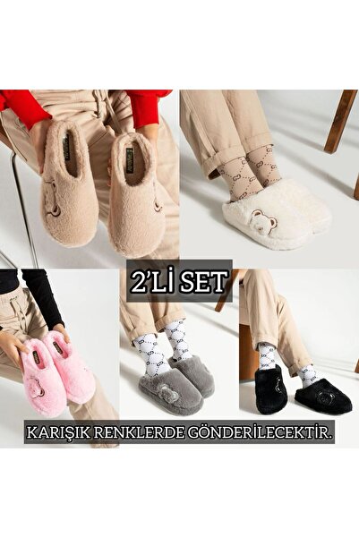 TERLİKLAND 2'Li Paket Önü Kapalı Terlik Ev Terliği Çeyiz Bohça Seti