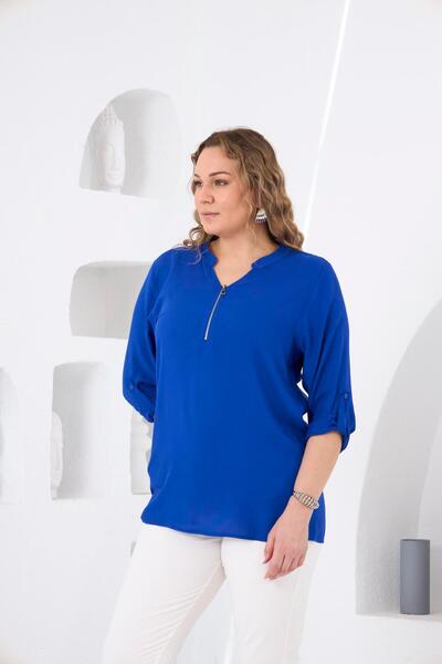 RMG Λεπτομερής μπλούζα Saks με φερμουάρ γιακά