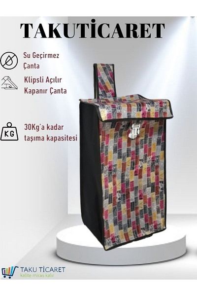 Universal Brown Market Cart Spare Bag