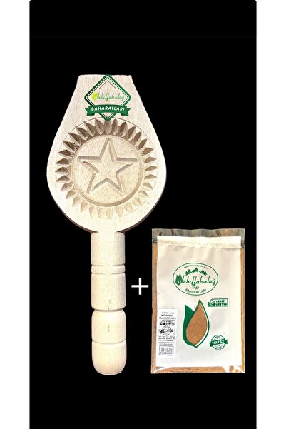 Hacıoğlu baharat Hatay Yöresel Ahşap Tahta Pasta Kömbe Kerebiç Kalıbı 24 gr B...