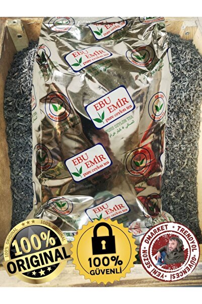 EBUEMİR EBUEMIR - 1 كيلو شاي سيلاني