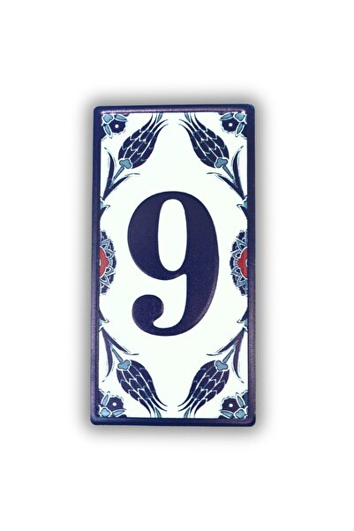Home Authentic Metal Door Number - Number 9, Self Adhesive