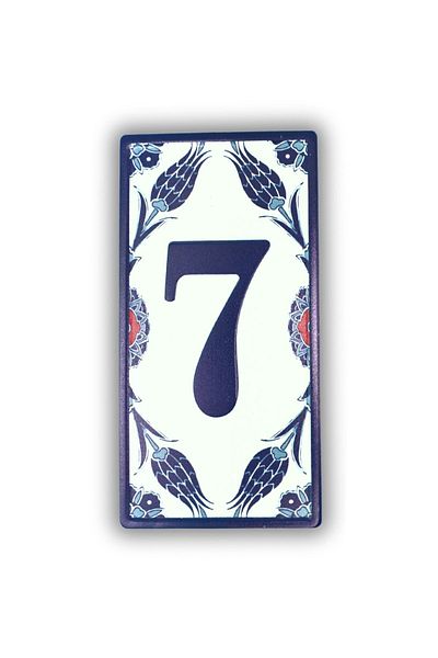 Home Authentic Metal Door Number - Size 7 Self Adhesive