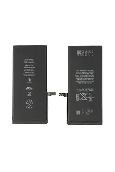 DOU İPHONE 7G PLUS BATARYA
