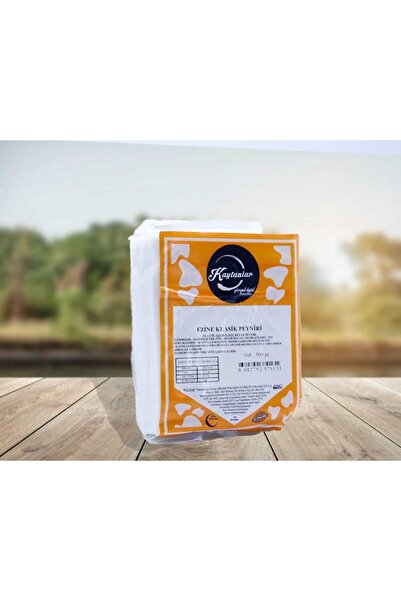 KAYTANLAR Ezine Klasik Peyniri 300 Gr.