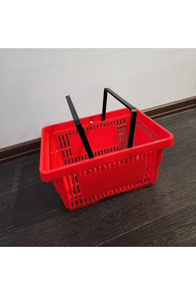 NO NAME 22 Liter 2 Pieces Plastic Market Hand Basket - Shopping Hand Basket