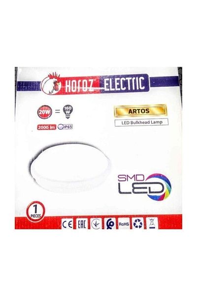 Horoz Elektrik Artos-20 White Case 6400k Humilier Ip65 Waterproof LED Luminaire