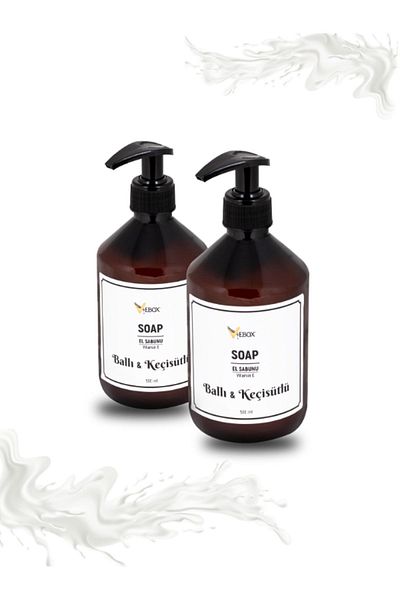 VEBOX x500 ml Honey Goat Milk Liquid Hand Soap - 2 Pieces