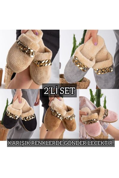 Slipcat Pack of 2 - Closed Front Slippers and Home Slippers Dowry Bundle Set