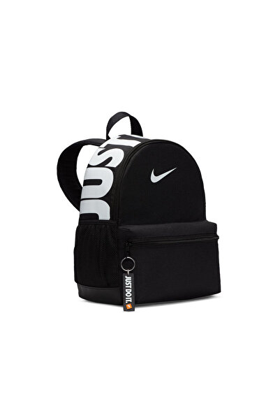 Nike Unisex Mini Backpack - Καθημερινή χρήση