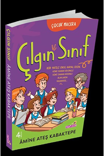 Hepsi Çocuk Yayınevi الفصل المجنون - أمين فاير كابونت
