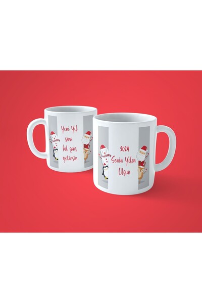 hesaplisiburada كوب مطبوع خاص بالعام الجديد