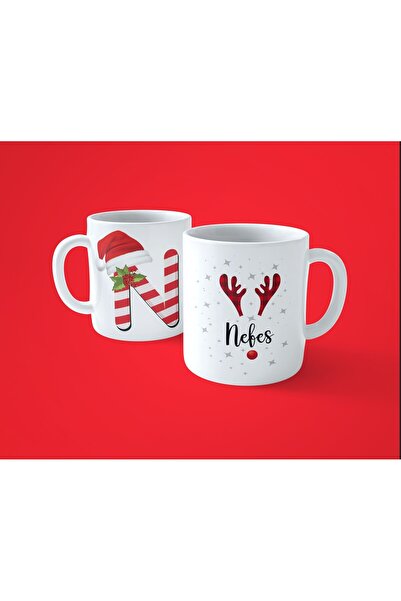 hesaplisiburada New Year's Special N Letter Name Printed Mug