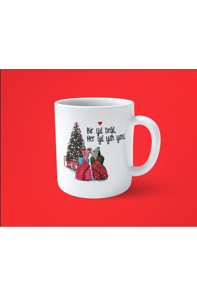 hesaplisiburada سنة جديدة سنة جديدة سنة جديدة سعيدة سنة جديدة كوب القدح