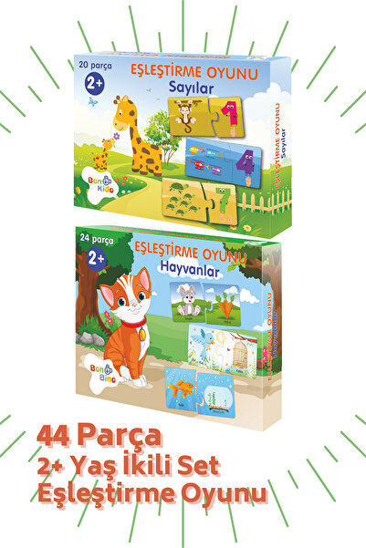 Bonkido Eşleştirme Oyunları 2'li Set, 44 Parça, 2 Yaş Sayılar Ve Hayvanlar