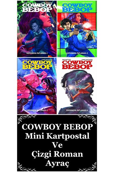 otto manga Cowboy Bebop - Süpernova Patlaması 1-2-3-4. Citler | Cowboy Bebop ...