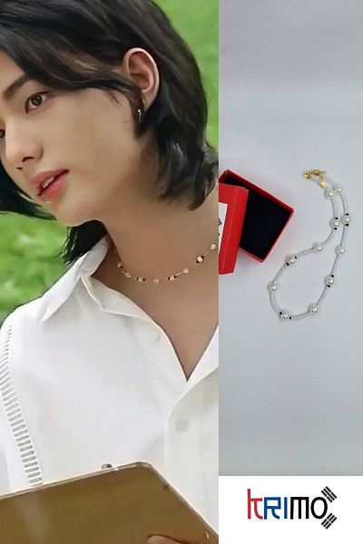 KRIMO Stray Kids Hyunjin Pearl Detailed Bead Necklace