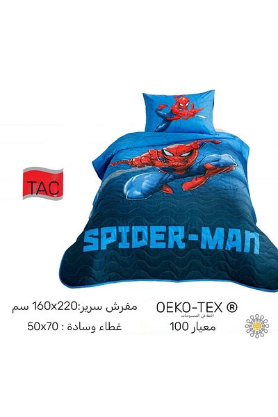 Taç Spider-Man Focus Licensed Bedspread + Pillowcase