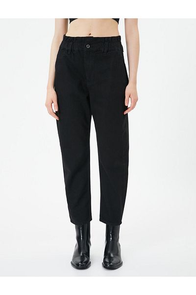 Koton Women's Black Jean Pants - 4wal40183md