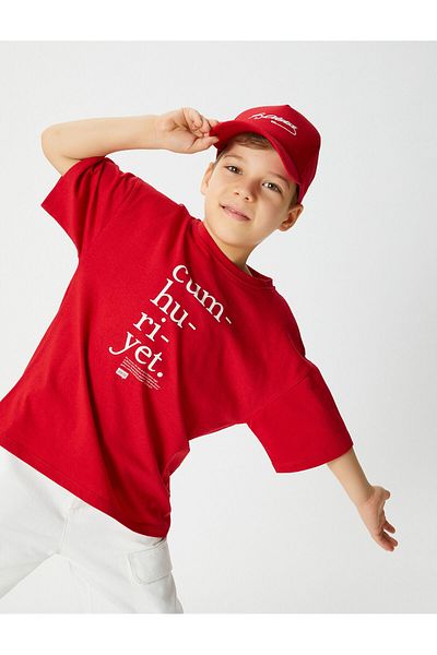 Koton Oversize T-Shirt Cumhuriyet Lûgat365 Licensed Short Sleeve Cotton