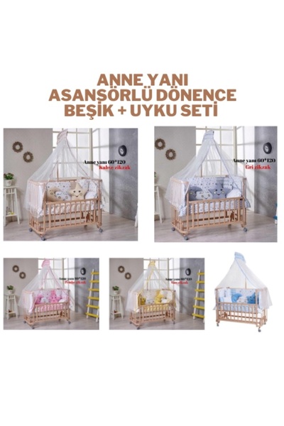 TURHAN BEBE Yeni Doğan LOVE Bebek Çeyiz Seti (22 Parça )AHŞAP BEŞİK BEBEK ARABASI SALINCAK HAMAK PUSET...