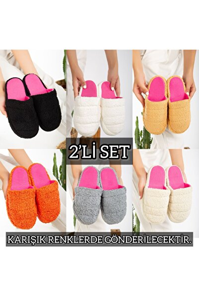 TERLİKLAND Πακέτο 2 - Παντόφλες με κλειστό μπροστινό μέρος και παντόφλες εσωτ...