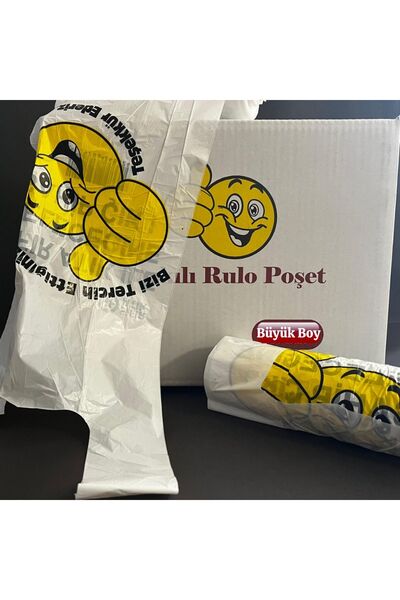GÜLENYÜZ BASKILI BÜYÜK BOY (27X55) RULO MARKET - MANAV POŞET  ( KOLİ )( 10 ADET )