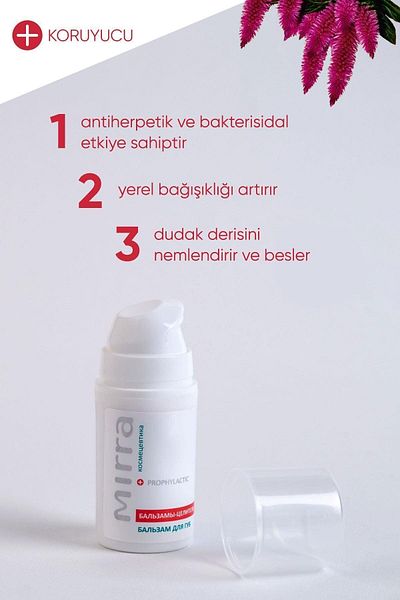 Mirra Lip Balm / Lip Antiherpatic, Lip Care Cream