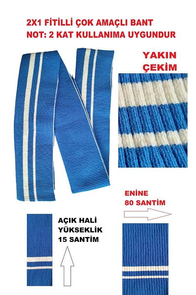 U5 FASHION 2x1 Κολλαρωτό Κολλαρωτό Φούστα Πολλαπλών Χρήσεων (ΠΛΕΚΤΟ) 1 Τεμάχιο